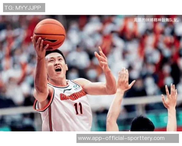 周鹏：广东队每年都渴望冲冠若进总决赛打谁都行