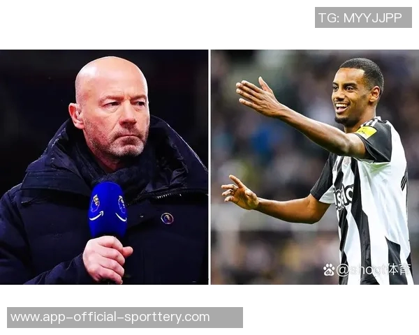 电讯报:切尔西想等伊萨克的情况明朗后,再批准雅克松的转会 电讯报:切尔西想等伊萨克的情况明朗后,再批准雅克松的转会