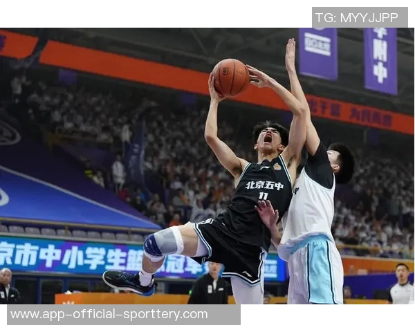 青胜于篮，为我而燃——北京中小学生篮球冠军赛圆满收官